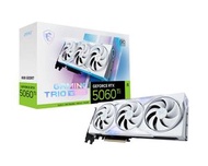 MSI RTX 5060 Ti 8G GAMING TRIO OC WHITE 顯示卡 (8GB GDDR7 / 1*HDMI+3*DP)(DI-N506TM8)