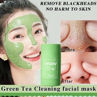 green tea mask oil control face facial mask green tea mask stick original blackhead mask removal face mask anti acne white head remover prone acne cleanser Skincare Moisturizing Suitable for sensitive skin 绿茶面膜