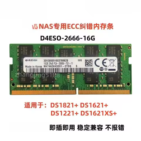ECC Memory for Synology DS1221+ DS1621+ DS1821 8GB 16GB 32GB 2666MHz DDR4 RAM Compatible