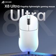 ATTACK SHARK Attack Shark X8Ultra Wireless Mouse Lightweight PAW3950 Gaming Three-Mode 8K Mouse