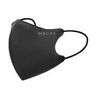 (醫療N95)HAOFA氣密型99%防護立體醫療口罩活性碳款-霧黑碳(30入)