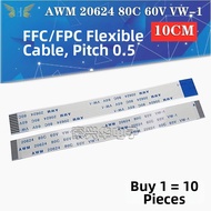 ZUOLEJIA | AWM Certified FFC Cable 60V