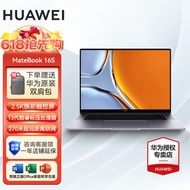 华为（HUAWEI）MateBook 16s 2023 高端 笔记本电脑 16英寸 轻薄便携 商务办公高性能 手提电脑 i7-13700H 32G 1TB 深空灰 焕彩全面屏 Win11 Office
