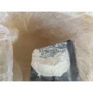 Carboxy Methly Cellulose 8000K - CMC  / Thikener -Tech 8K (1Kg)