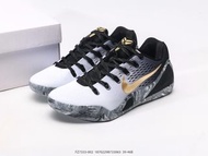 Nike Kobe 9 EM Low Protro Mambacita 籃球鞋 US8至US12 原廠outlet正品