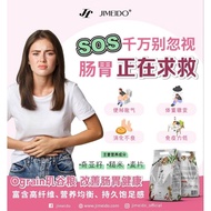 [Pack Mom] Jimeido Eazy Pack Small Package Grain ️ Gift Random Shipping