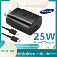ชุดชาร์จ Samsung NOTE 10 หัวชาร์จ+สายชาร์จ Super Fast Charger PD ชาร์จเร็วสุด 25W USB C to USB C Cab