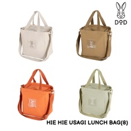 DOD HIE HIE USAGI LUNCH BAG(8) 保冷袋 BA140