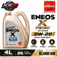 [FREE GIFT] ENEOS X Fully Synthetic Engine Oil 0W-20 SP/GF-6A (4L) - Premium Minyak Hitam Kereta Hyb
