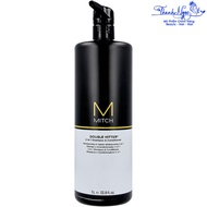 Double Hitter Paul Mitchell Mitch 2 in 1 Shampoo and Conditioner 1000ml [ TN ]