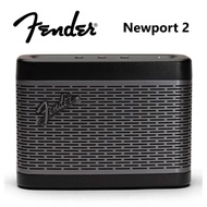 Fender Newport 2 藍牙喇叭 鋼鈦灰
