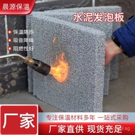 Cement Foam Insulation Board for Exterior Walls and Roofs, High-Density Inorganic Fireproof Insulati