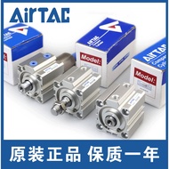 Yadeke ACQ Cylinder SDA12x10S 16X20S 25X30S 32X40S 50X63SX5X15X35 S