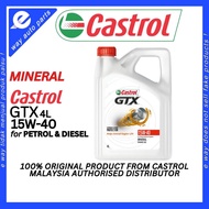 CASTROL GTX 15W-40 ENGINE OIL 4L