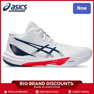 SKY ELITE FF MT 3 Men's And Women's Universal Sports Shoes