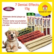 7 Dental Effect 15g Dog Tooth Dental Stick Dental Chew Gum Dog Snack/Dog Treats