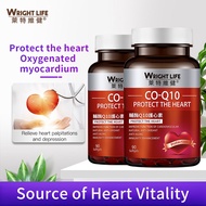 【Bundle of 2】WRIGHT LIFE Coenzyme Q10 Supplement 50mg Healthy Care CoQ10 Cardiovascular Blood Supply