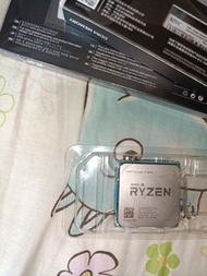 AMD RYZEN 5 1600