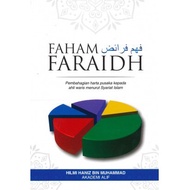(PTS)Faham Faraidh- Akademi Alif