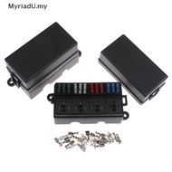 MyriadU 12V Relay Box Block 8 Way ATC/ATO Fuse Block Universal Waterproof Fuse and Relay .