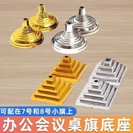 10 Sets Golden Plastic Base Desk Base Conference Room Table Flag Stand Hand-Cranked Flag Stand Flag 