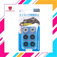 Cyber Gadget FPS Aim Support for PlayStation 5