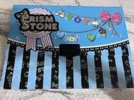 Prism stone trunk 連stone