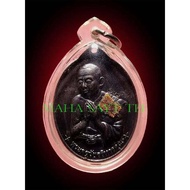 泰南圣僧阿赞乌泰莲花必打自身(rian metta ajahn uthai b.e.2558)-泰国佛牌 thai amulets 佛牌 泰国圣物