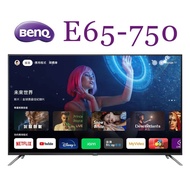 【BenQ】65吋 4K量子點Google TV液晶電視 ( E65-750 ) -全省安裝-