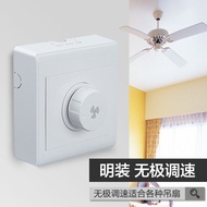 Surface Mounted Fan Speed Regulator Switch Stepless Speed Regulator Switch Power 300W Fan Speed Regu