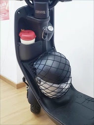 For Sundiro Honda S07 S08 Modification Storage Mesh Bag
