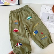 Children Mosquito Pants Children Pants Long Pants Soft Mosquito Pants Children Thin Pants Summer Boy
