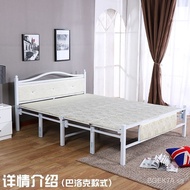 Folding Bed Single Bed Double Adult's Bed Noon Break Bed Iron Plank Bed Children's Accompanying Simple Foldable Bed