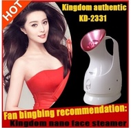 *SPA*Kingdom face steamer/household nano face steamer/kd - 2331 steam spray face machine/hydrating f