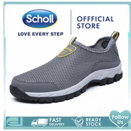 Scholl shoes men sandal men Scholl men sandals sandal for men Scholl sandals men Scholl men shoes Ou