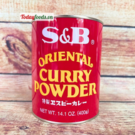 Bột Cà Ri Oriental Curry Powder (S&B) 400G | Hàng Nhật Bản