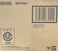 聖鬥士星矢 聖衣神話EX 雙子座卡隆 Gemini Kanon <Revival ver.> 新生版本 黃金 十二宮