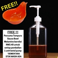 Sugar Press Pump Syrup PC Bottle 1600ml  10cc Pump Milk Tea Honey Liquid Oil Dispenser Multifunction
