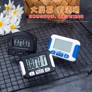 Electronic Timer Timer Countdown Timer Countdown Alarm Clock Reminder Clock Kitchen Reminder Alarm W