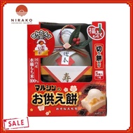 Japanese Mochi Kagami Traditional Cake 250g