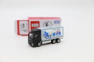 Tomica Tomy Tomytec Event Model  UD Truck 冷凍鮪貨車 (吞拿魚 動物運搬車 恐龍 鯨魚 鯊魚 猩猩)