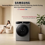 Samsung 17kg/10kg  Front Load Washer Dryer with AI Control Technology Eco Bubble