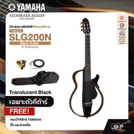 Yamaha Silent Guitar SLG200N ยามาฮ่า ไซเลนท์ กีต้าร์โปร่งไฟฟ้า สายเอ็น
