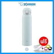 ใหม่! กระติกน้ำ Zojirushi  One Touch Open รุ่น SM-WA60 (ขนาด 600 ml.) เก็บความร้อน/เย็น ฝาดีไซน์ใหม่ ทันสมัย เรียบหรู