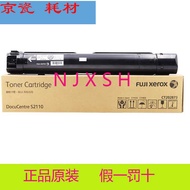Fuji Xerox s 2110 toner cartridge original low power suitable for