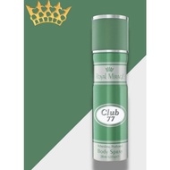 ROYAL MIRAGE BEST BODY SPRAY 200ML CLUB 77  ARABIAN