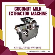 Mesin Perah Santan Extractor