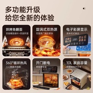 Oaks Large Video Screen Multifunctional Household Electric Oven Electric Oven Air Touch Integrated F