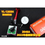 Mitutoyo 2046A Percentage Meter Replaces 2046S+Mechanical Universal Magnetic Seat YL-1203H