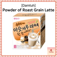 [Damtuh] Powder of Roast Grain Latte Tea (20gx12ea) / Powder of Roast Grain Powder